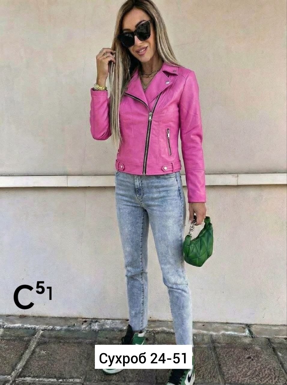 женская куртка из экокожи,куртка стильная,куртка женская,стильная куртка из экокожи,куртка косуха женская