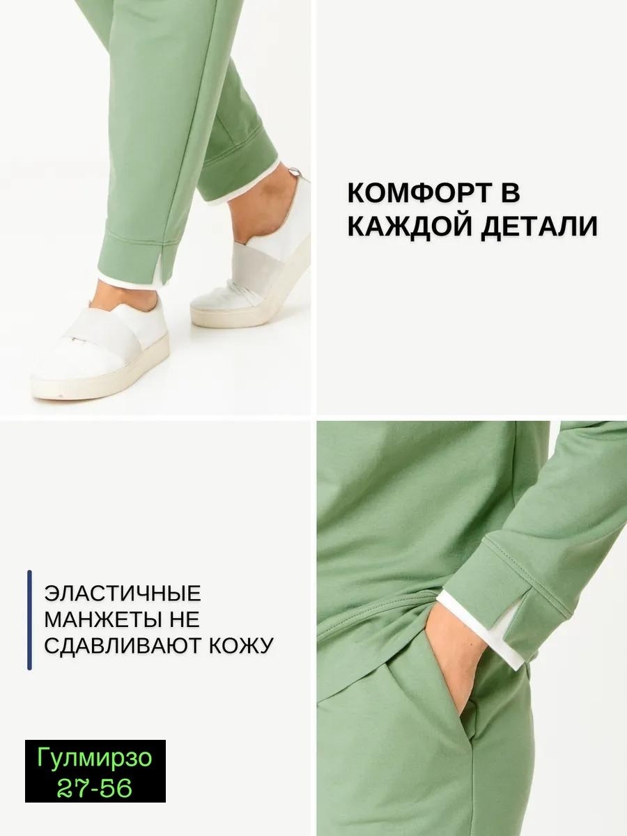 женские костюмы больших размеров,спортивные костюмы женские,женские костюмы,спортивные костюм,костюм брючный спортивный