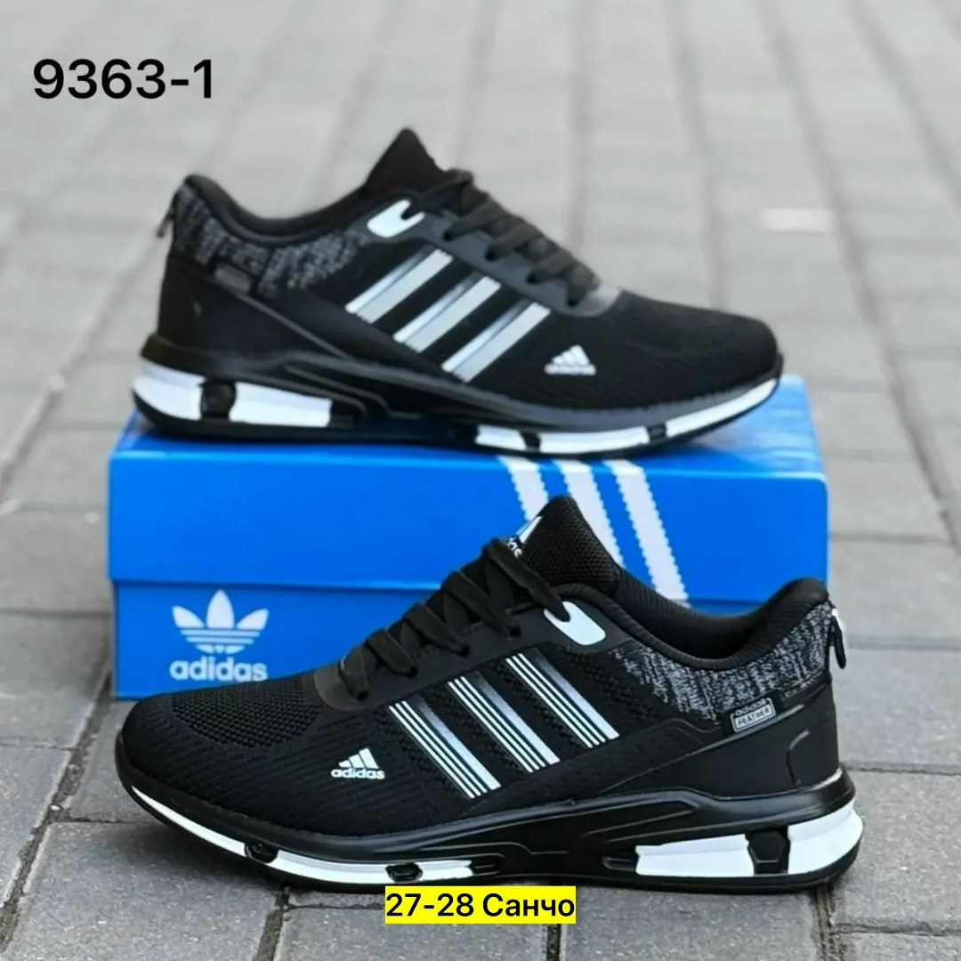 кроссовки мужские adidas,адидас мужские кроссовки,кроссовки adidas,мужские кроссовки,кроссовки