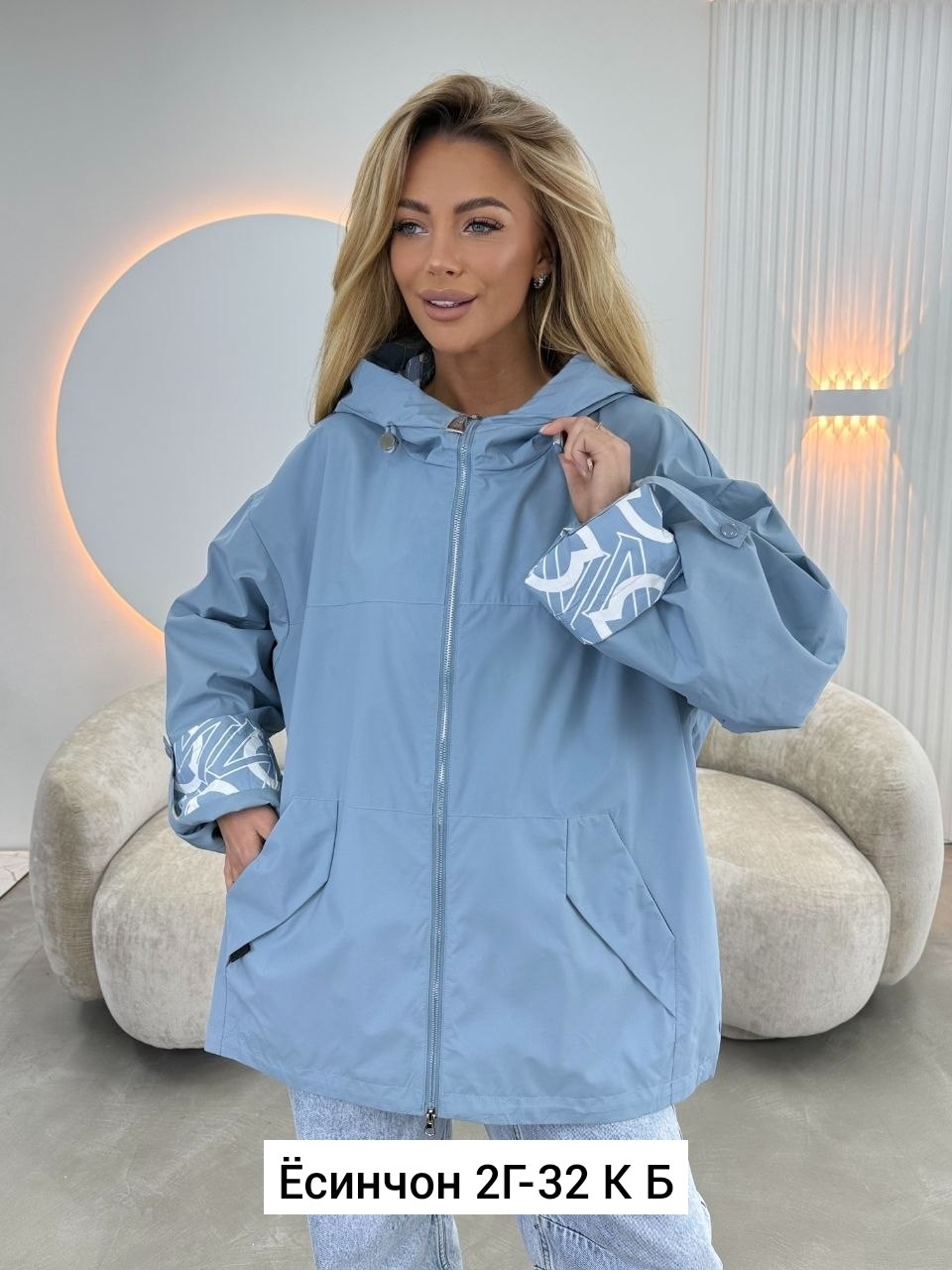 куртка женская,ветровка женская,ветровка,повседневная куртка,легкая куртка