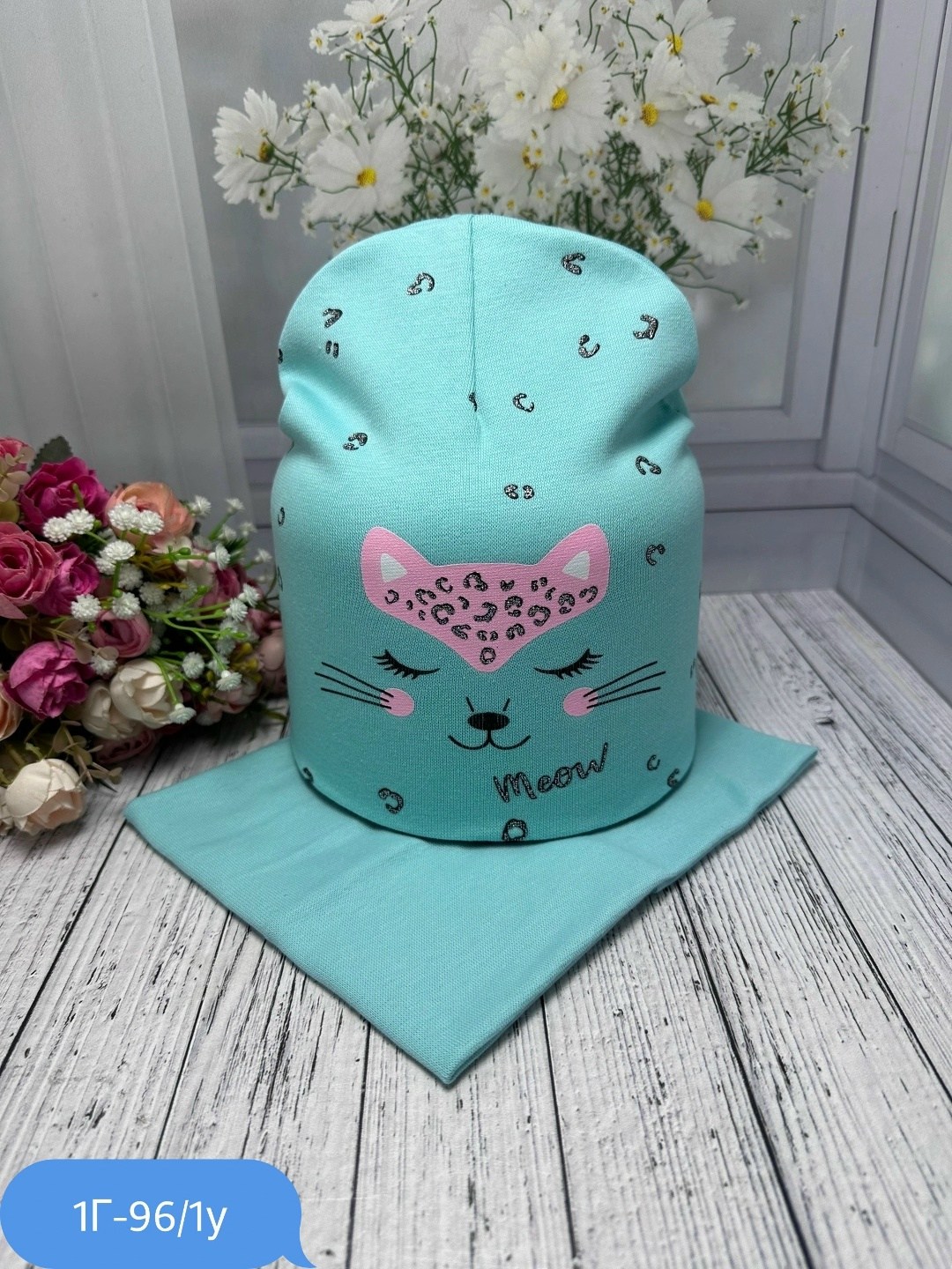 шапка и снуд для детей,шапка снуд для девочки,комплект шапка снуд,шапка для детей,шапка и снуд