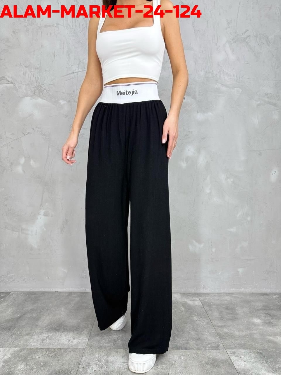брюки женские палаццо широкие,брюки лапша женские палаццо,брюки женские палаццо,широкие брюки женские,широкие брюки