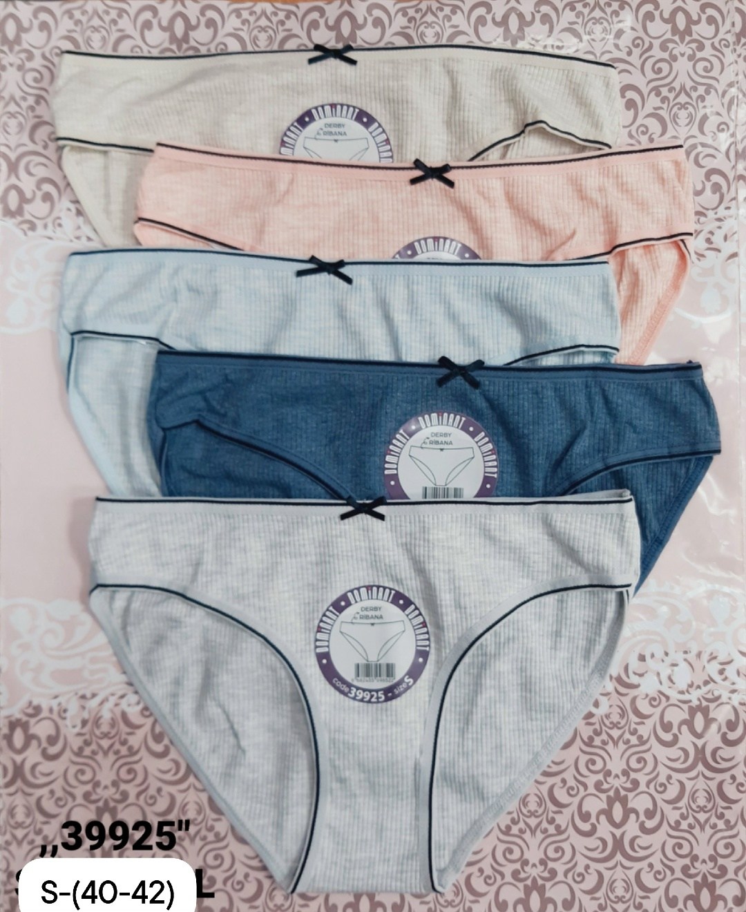 комплект трусов женские,комплект трусов слипы,комплект трусов,трусы женские набор хлопок слипы,комплект трусов слипы nicoletta