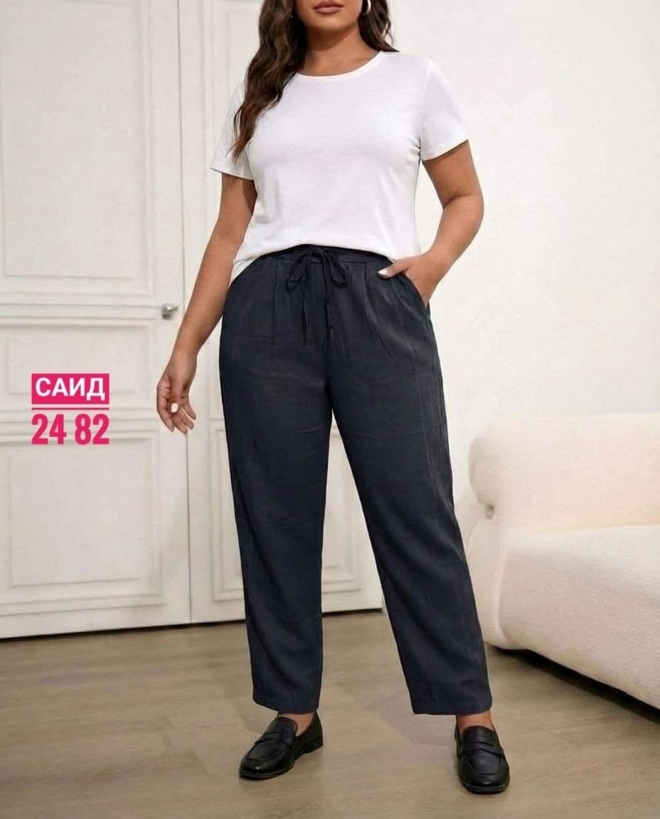 женские джинсы,брюки джинсы,джинсы брюки женские,брюки бриджи,трикотажные брюки