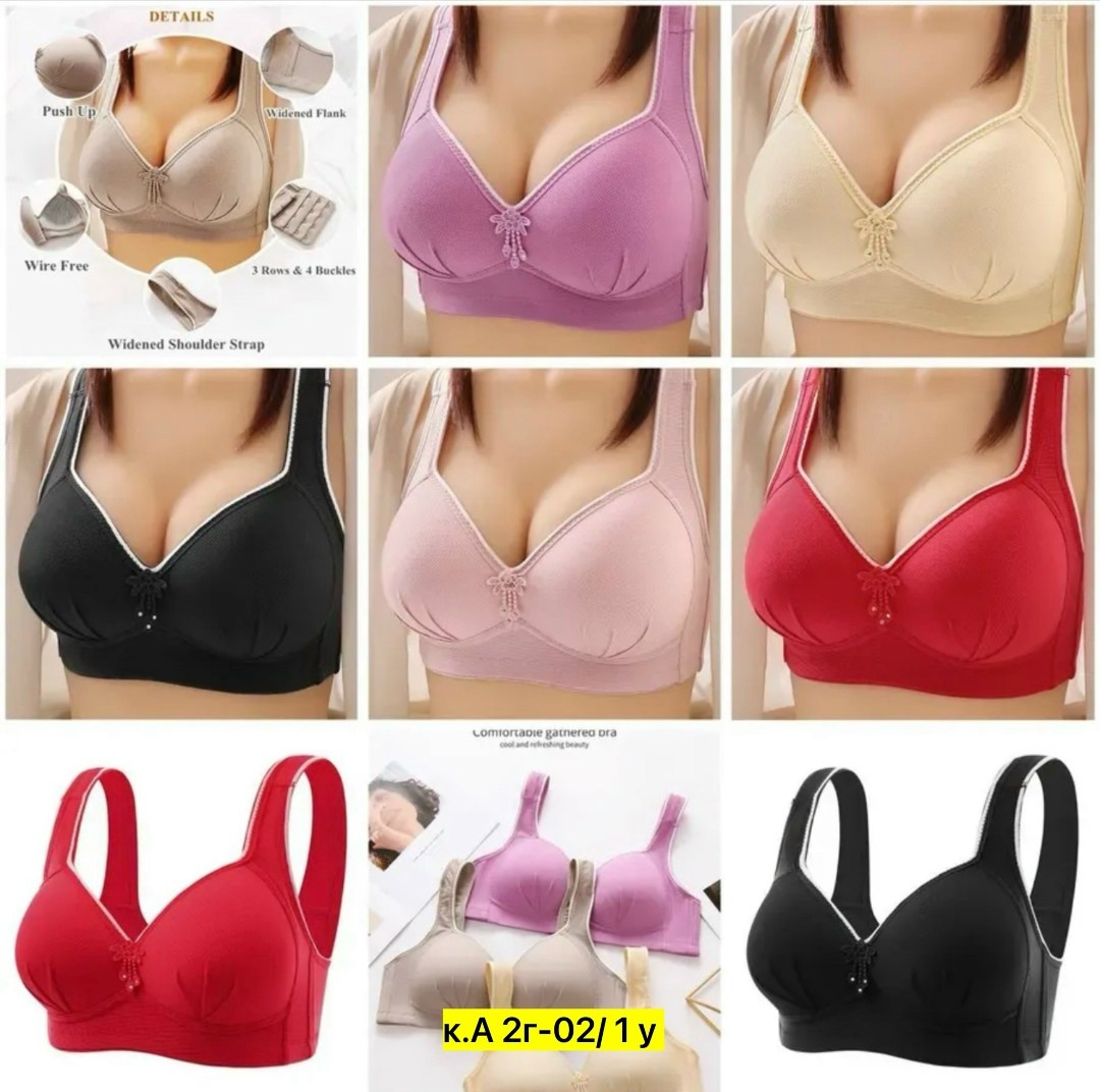бюстгальтер для женщин,женские бюстгальтеры,бюстгальтер большие размеры без косточек,нижнее белье бюстгальтер,бесшовные бюстгальтеры