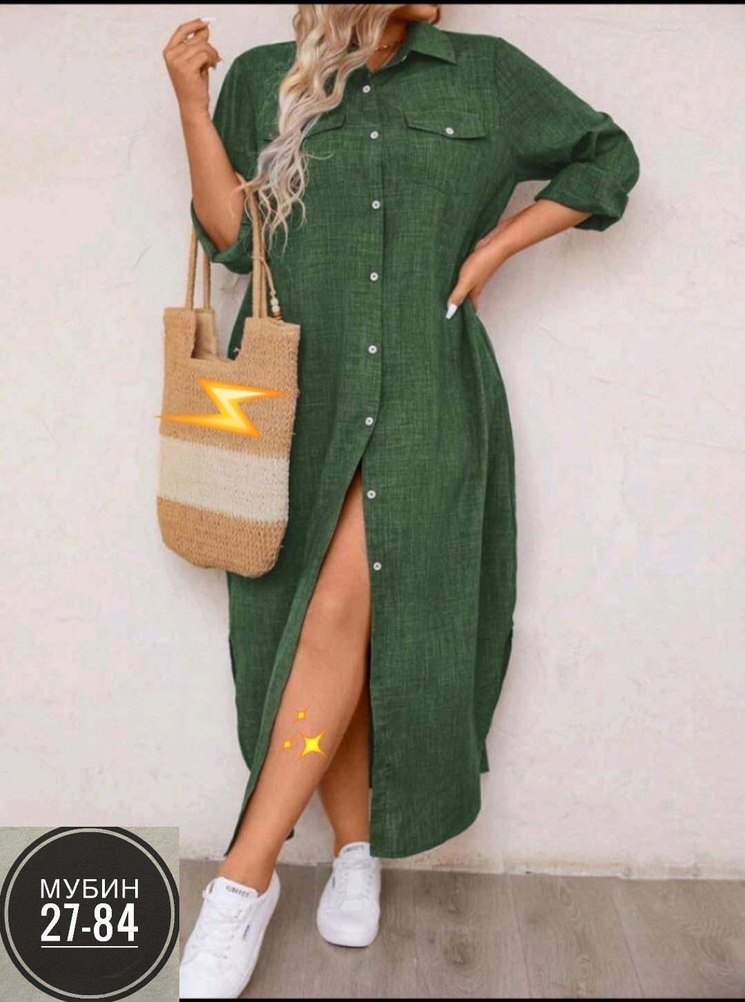 платье джинс,платье женское джинсовое,платье рубашка большие размеры,платье джинсовое,платье рубашка