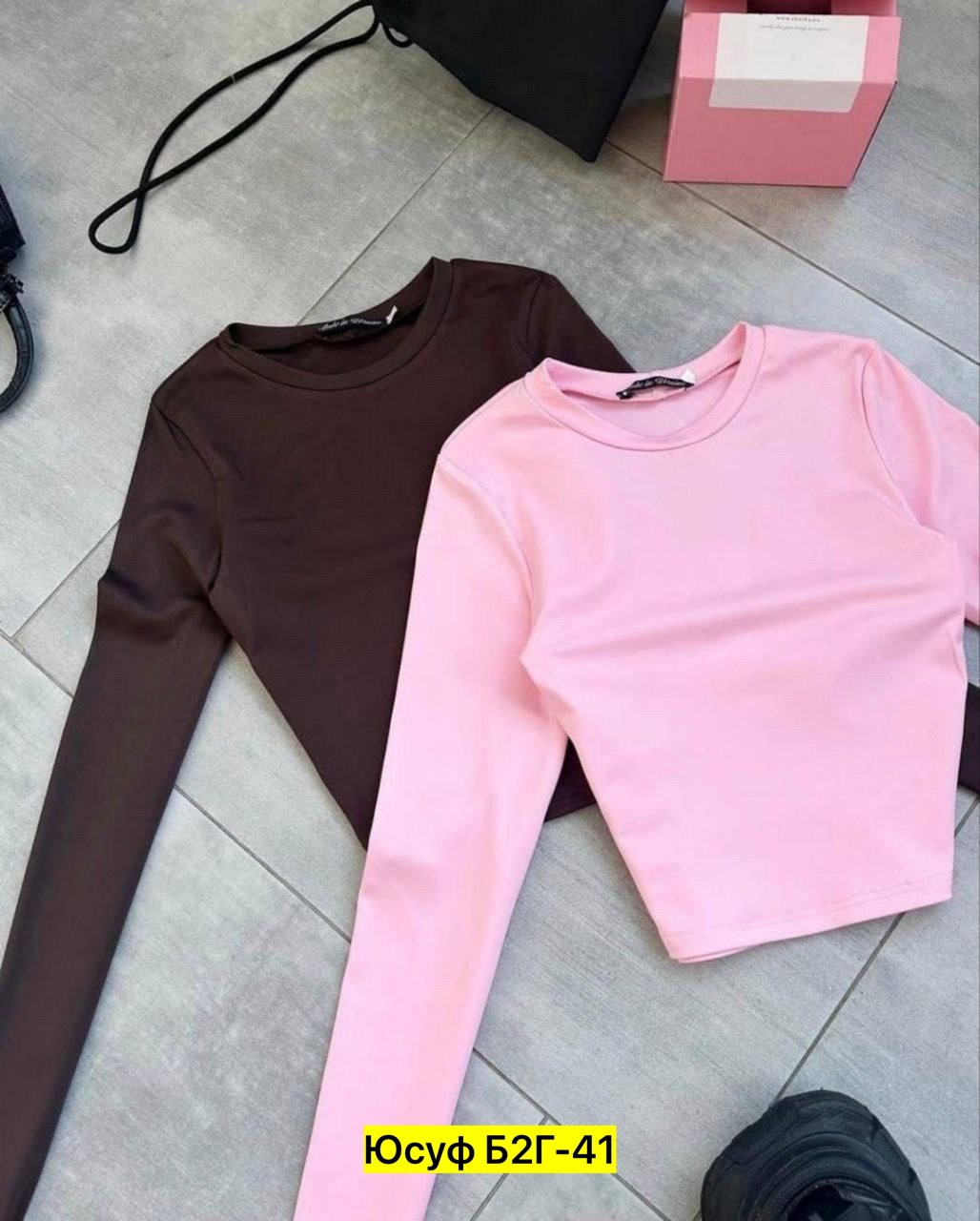 свитшот женская,толстовки свитшот,женская кофта,лонгслив женские,лонгслив женский кофта