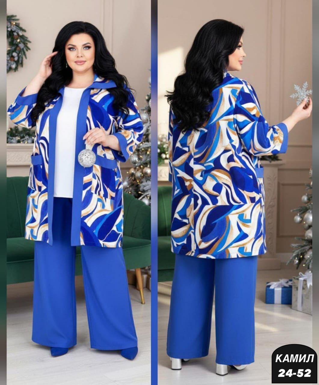 женский брючный костюм двойка,женский костюм тройка,женские костюмы,женские брючные костюмы,брючный костюм больших размеров