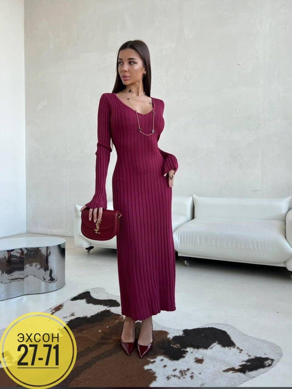 платье лапша вязаное теплое a&b_dress_code,платье лапша женское трикотажное,платье лапша вязаное теплое,платье лапша,трикотажное платье-лапша с поясом seven wishes цвет молочный