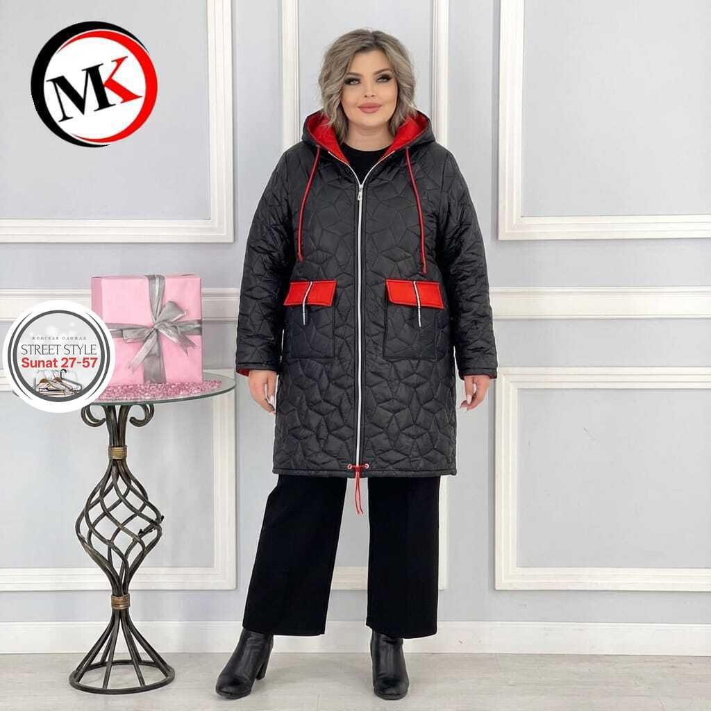 куртка женская,демисезонная куртка,демисезонная куртка женская,куртка женская демисезон,куртка