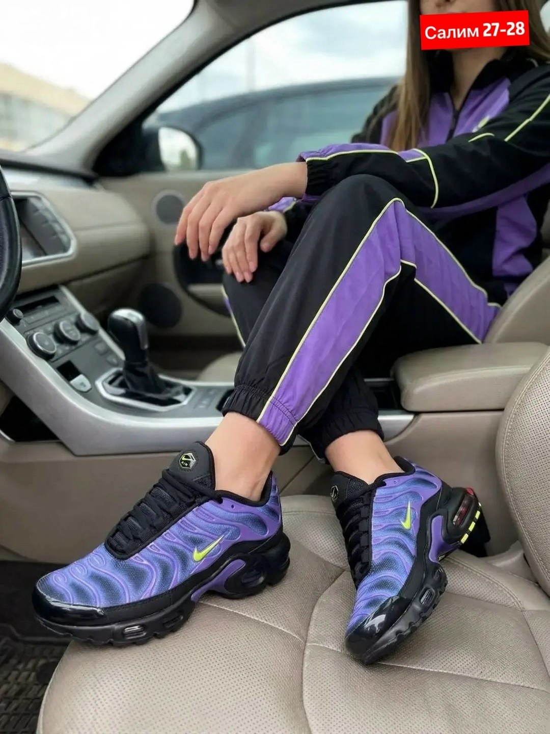 nike tn air max plus,nike air max plus,кроссовки,кроссовки фиолетовые,nike кроссовки air max 720