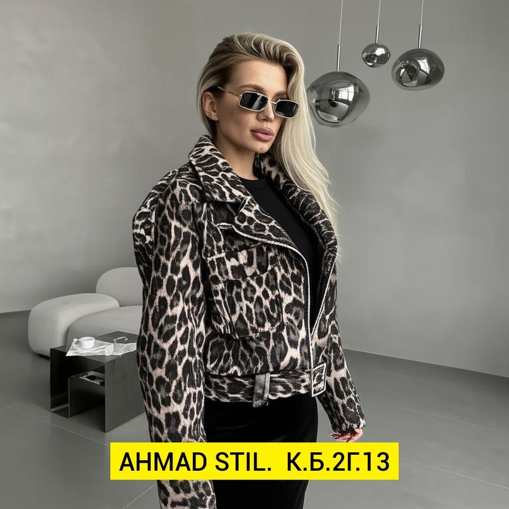 женская косуха,косуха,стильная куртка,женская куртка,куртка