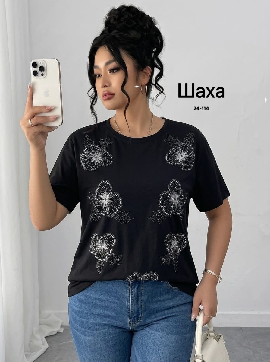 футболки женская,футболки женские больших размеров,футболки женские стильные,женская летняя футболка,футболка базовая женская