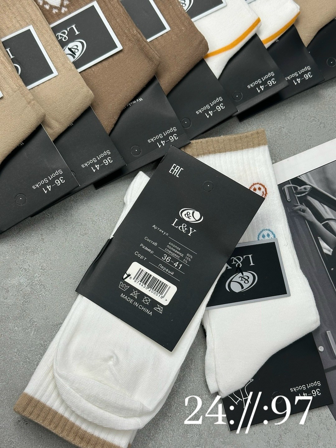 носки мужские,носки женские 10 пар,носки женские,носки,комплект носки мужские