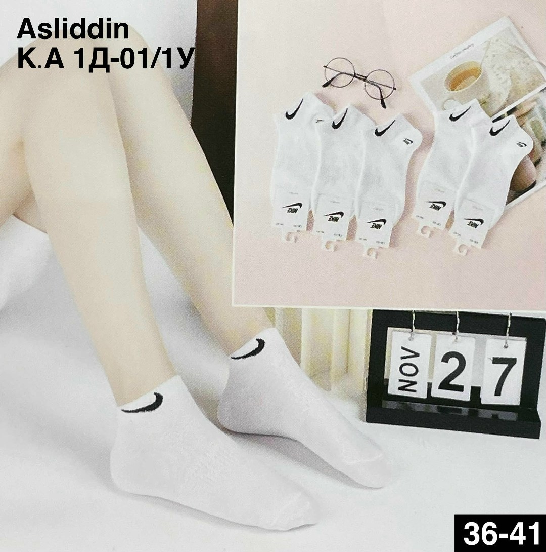 носки женские,носки женские 10 пар,комплект носки женские,носки мужские,носки спортивные