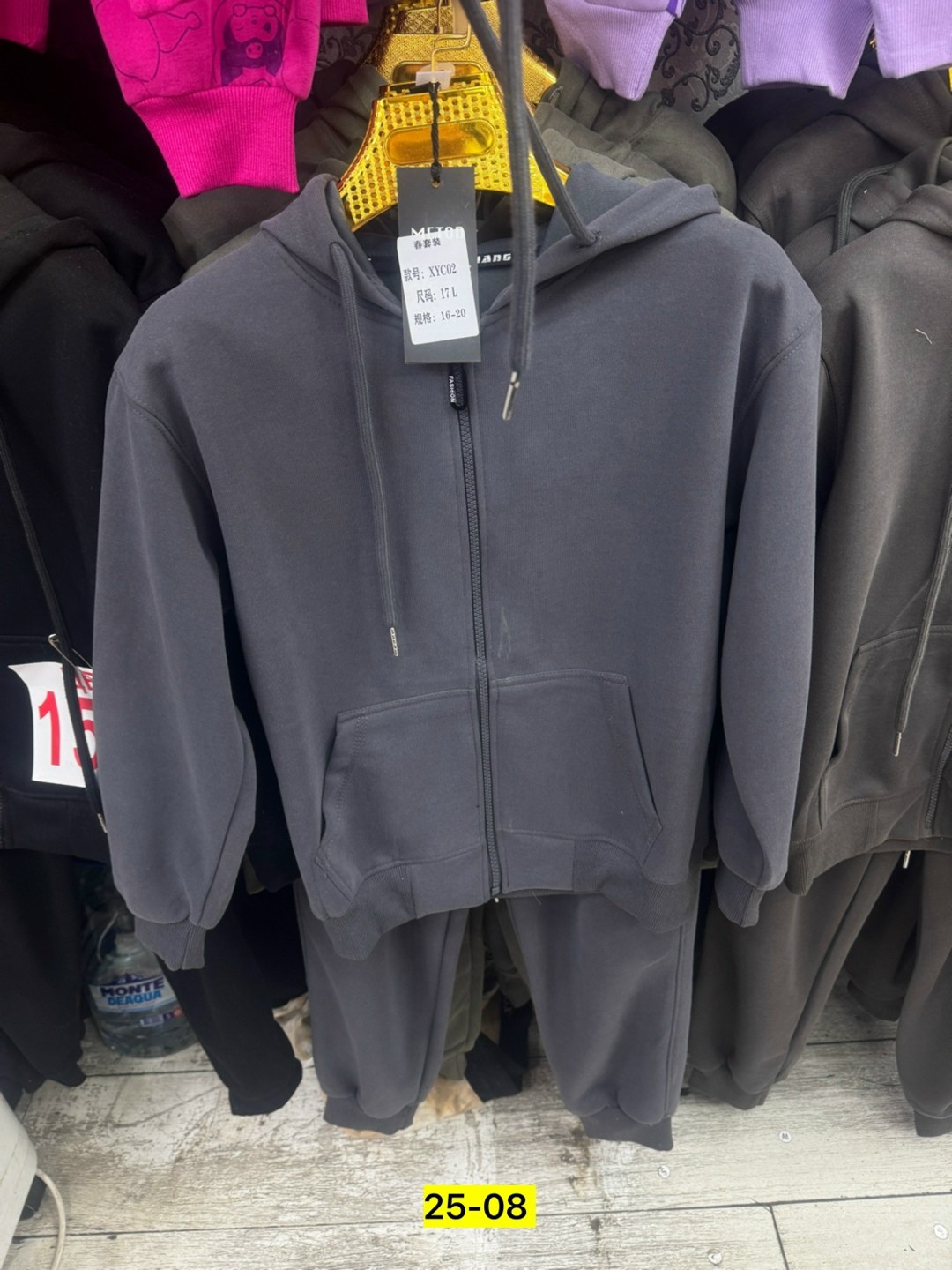 костюм спортивный,cпортивный костюм женский на флисе,костюм мужской на флисе,cпортивный костюм теплый,спортивный мужской костюм на флисе