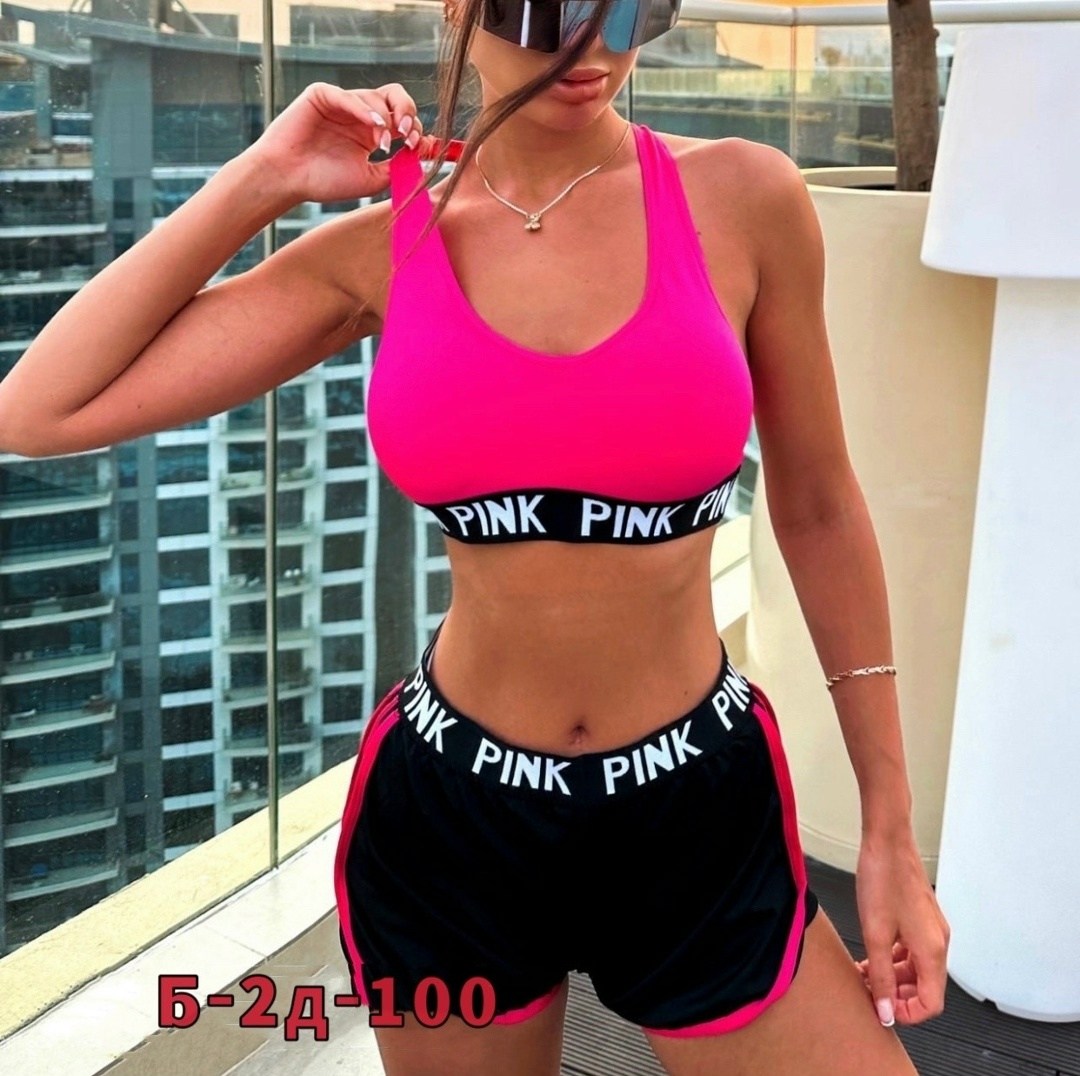 комплект нижнего белья женский топ,комплект спортивного нижнего белья,спортивный костюм летний топ и шорты для фитнеса,комплект топ и шорты спортивный,топ и шорты
