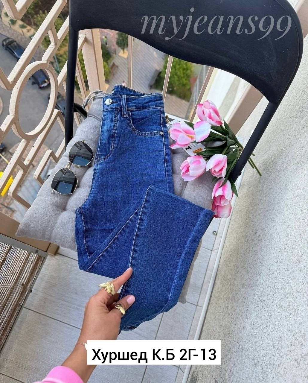джинсы женские,джинсы,джинсы мом женские,джинсы джинсы,джинсы мом