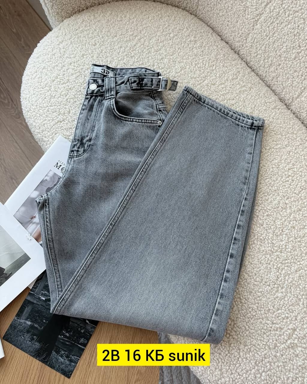 женские джинсы,широкие женские джинсы,джинсы,джинсы карго,модные джинсы