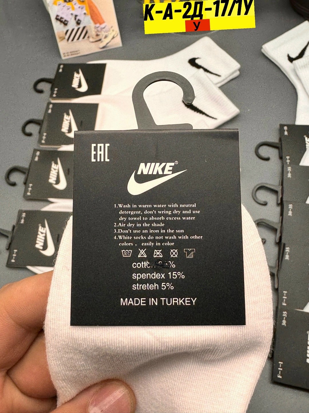 носки мужские 10 пар nike,носки мужские,носки мужские 10 пар,носки спортивные мужские,носки