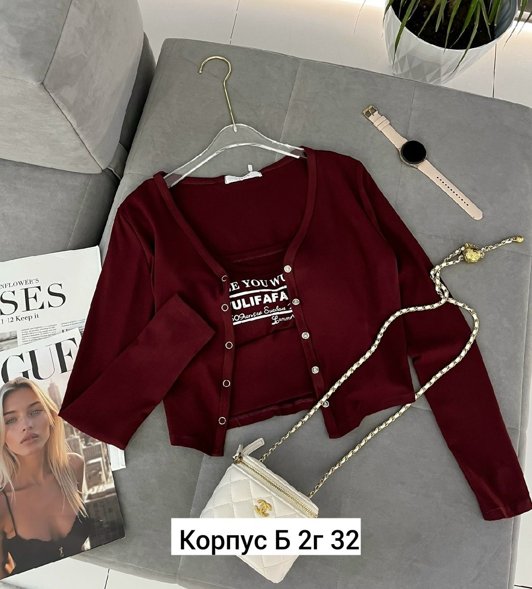 кофта женская,комплект одежды женские,топ кофта, ,кофта кардиган