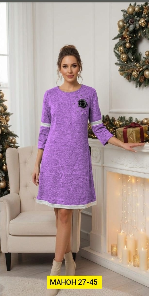 трикотажное платье,элегантное платье,платье из трикотажа,платья,стильное платье