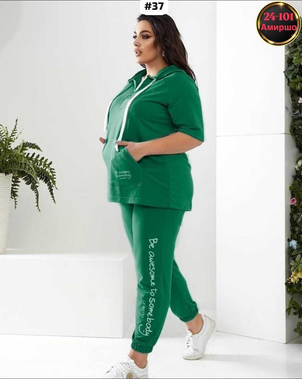 женский спортивный костюм больших размеров,костюм двойка трикотаж,cпортивный костюм больших размеров,женские костюмы больших размеров,костюм двунитка женский