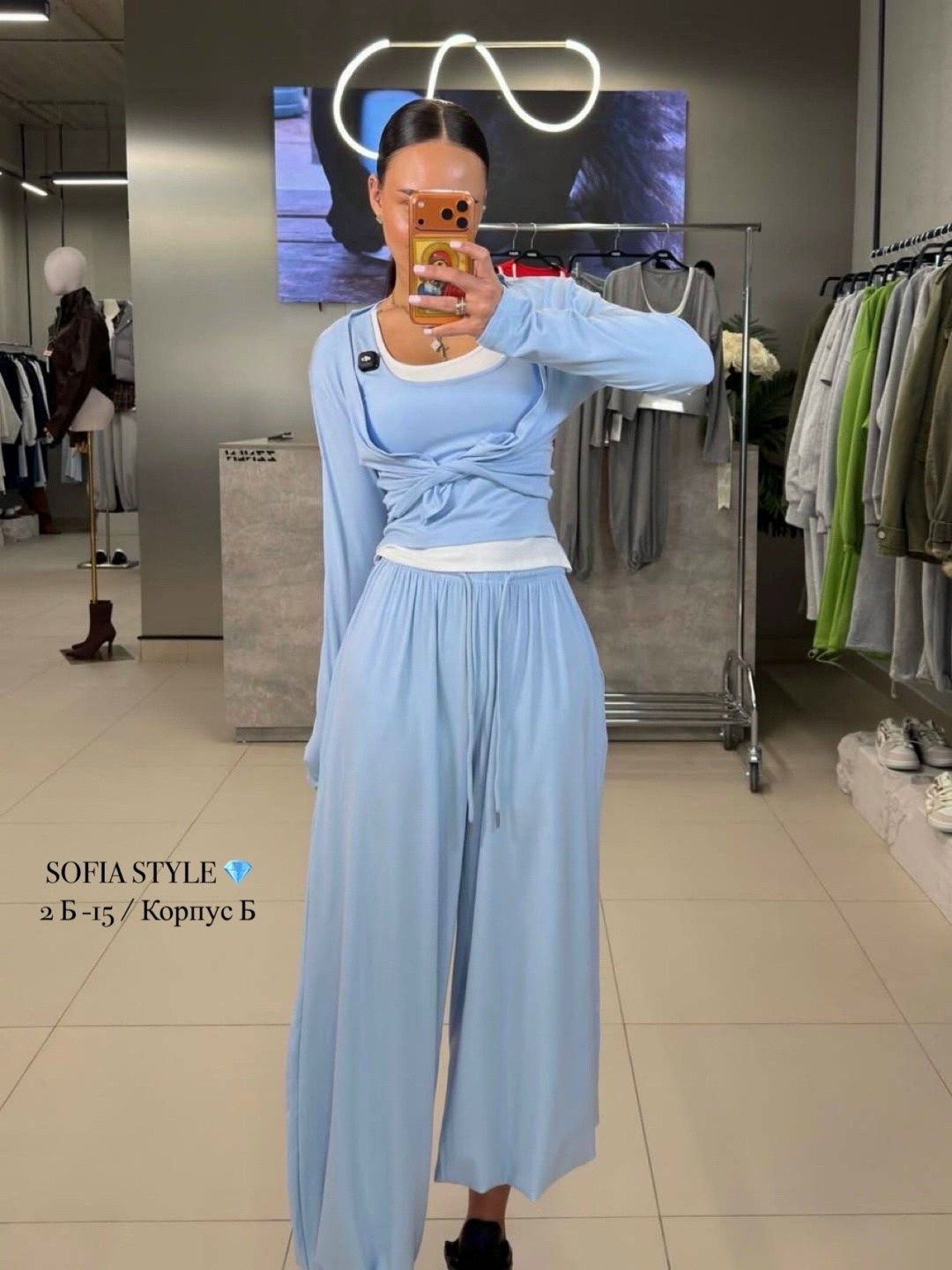 брючный костюм,стильные образы,широкие брюки,модный наряд