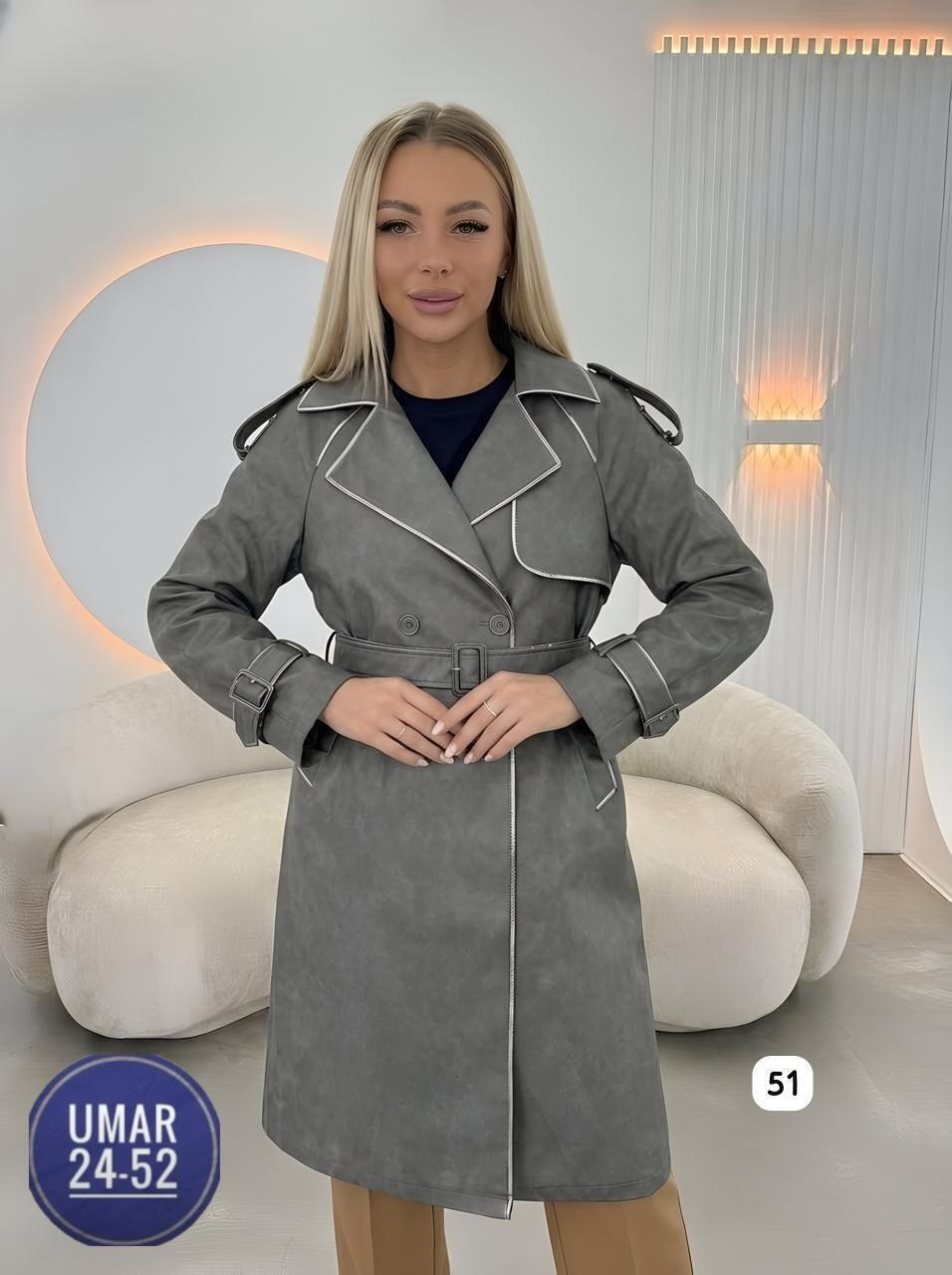 тренч кожаный плащ,тренч кожаный,кожаный плащ женский,кожаные плащи,кожаный плащ тренч длинный