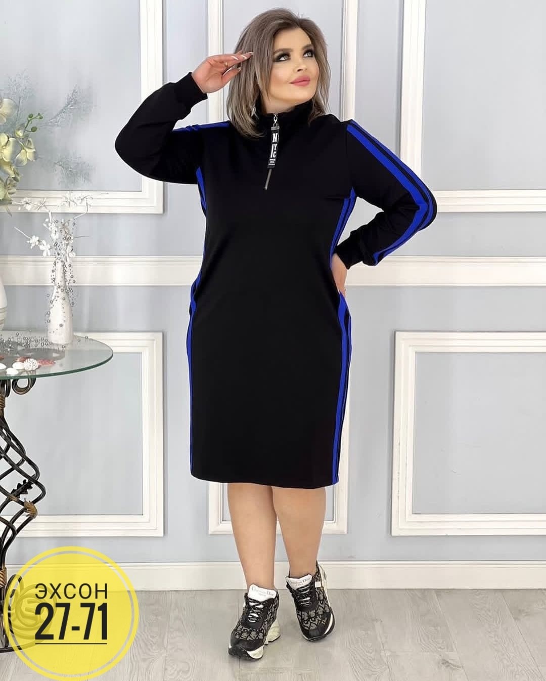 платье туника,платье женской,спортивное женское платье,платье,платье спортивное трикотажное