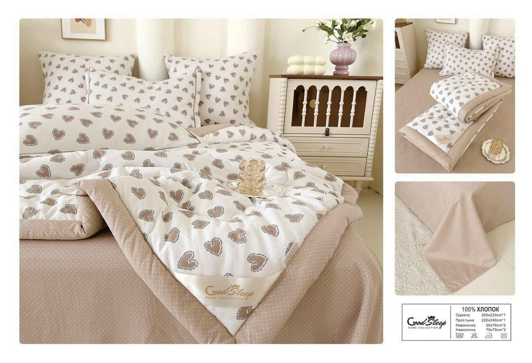 постельное белье евро с одеялом 100 хлопок казанова,постельное белье евро с одеялом 100% хлопок казанова,постельное белье казанова с одеялом,комплект постельного белья с одеялом сатин евро,постельное