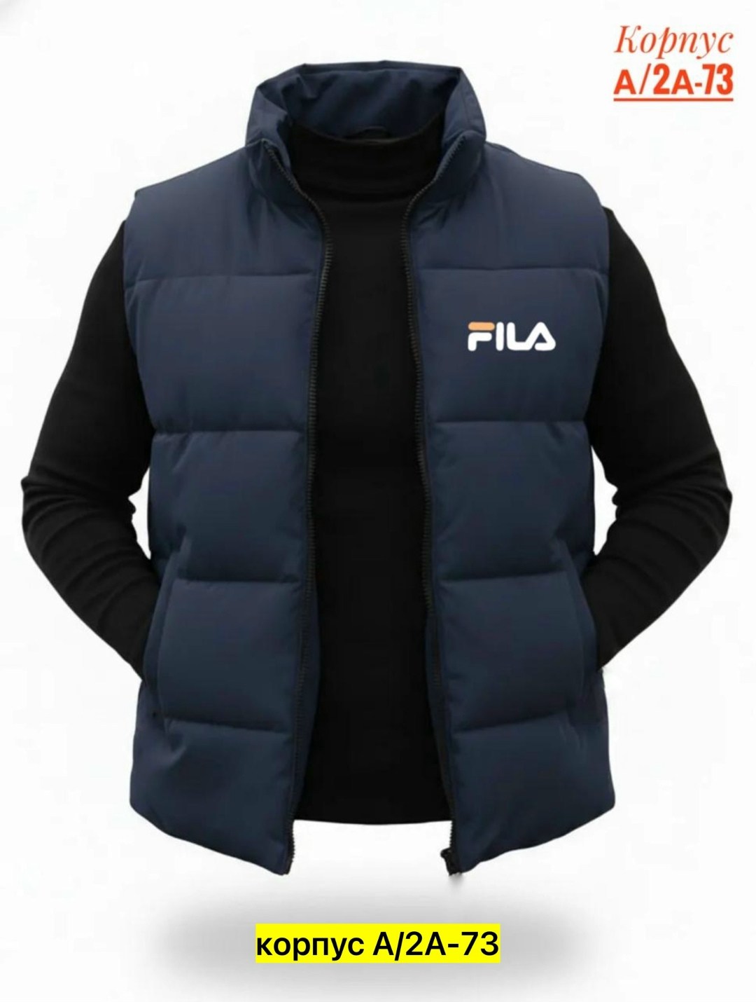 мужская жилетка утепленная,мужской жилет утепленный,мужские жилеты,жилетка мужская весенняя,мужские жилеты на синтепоне