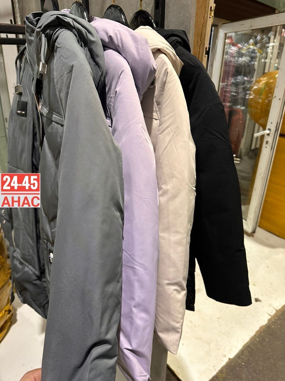 рождественская елка,зимние куртки,рождество в праге,рождественская,демисезонная куртка женская