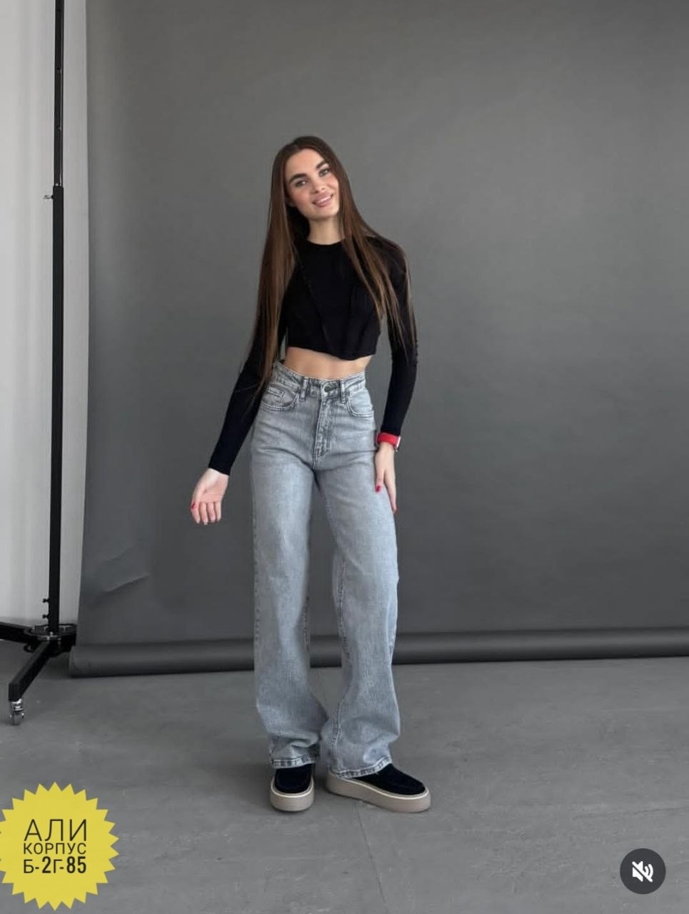 женские джинсы,джинсы широкие,брюки джинсы,джинсы женские широкие,модные джинсы 2025