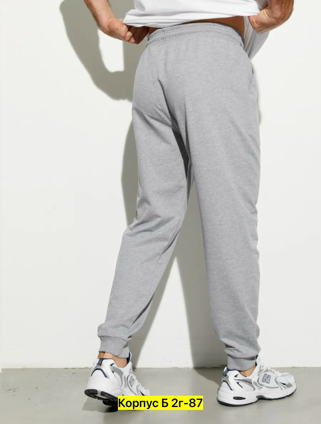 спортивные брюки,мужские спортивные брюки,штаны джоггеры,мужские брюки,спортивные штаны мужские