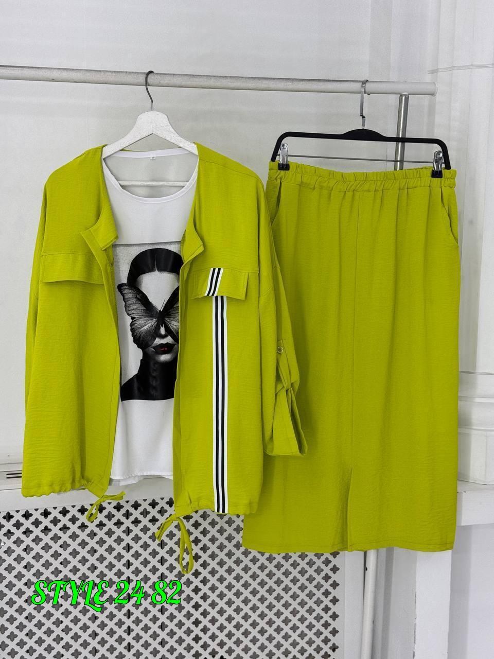 женские костюмы больших размеров,костюм тройка женский,костюм двойка женская,женский спортивный костюм больших размеров,летние костюмы женские