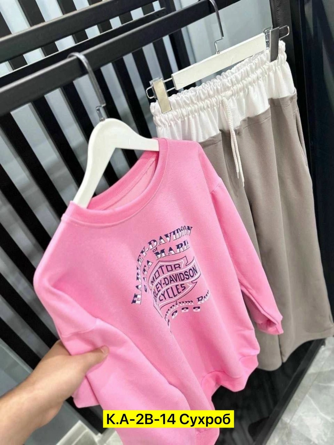 розовый свитшот,свитшот женская,повседневный свитшот,модные свитшоты,костюм спортивный женский