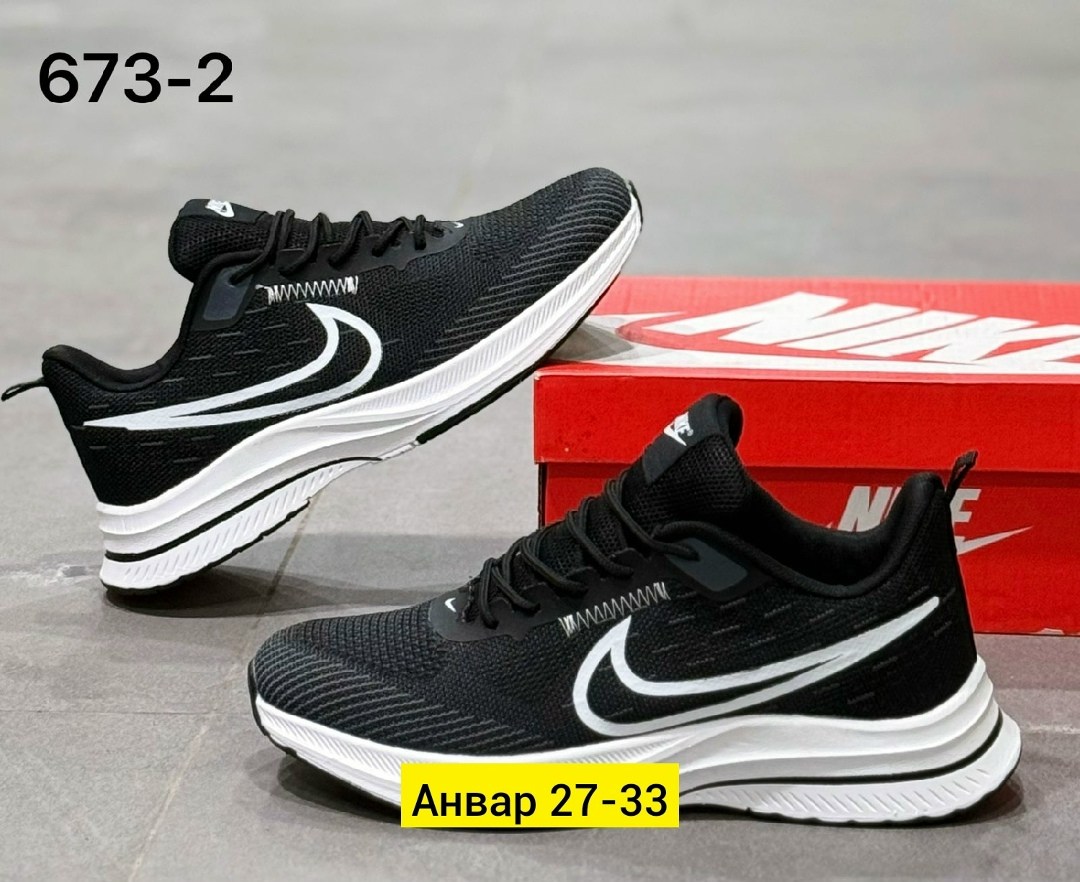 кроссовки,кроссовки мужские nike,кроссовки nike,кроссовка мужской,мужские кроссовки