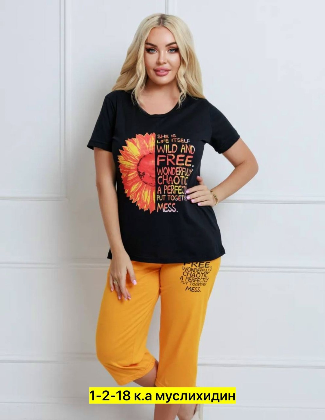 пижама с бриджами,пижама с бриджами костюм домашний,женская пижама с бриджами,женская пижама с бриджами больших размеров,пижама с бриджами хлопок трикотажная хб