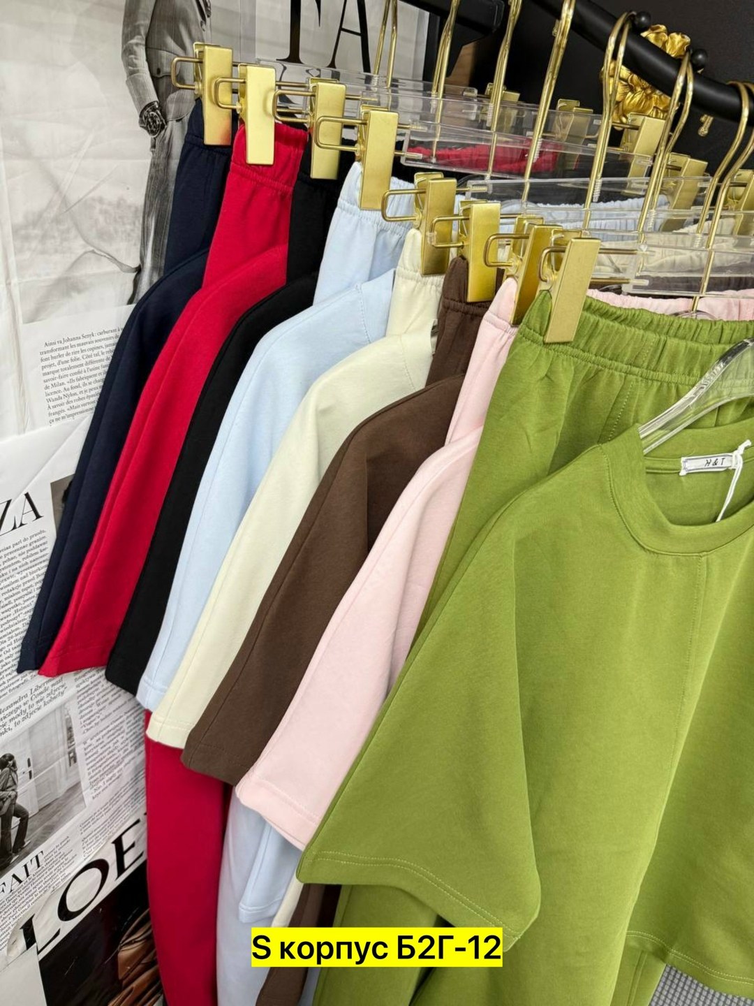 женский костюм,костюм трикотажный брючный,костюм с широкими брюками,костюм,костюм домашние