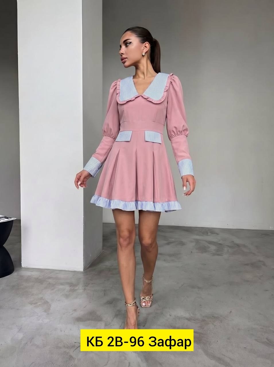 платье,нарядное платье,платье женской,стильное платье,платье в стиле