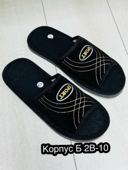 Домашняя одежда