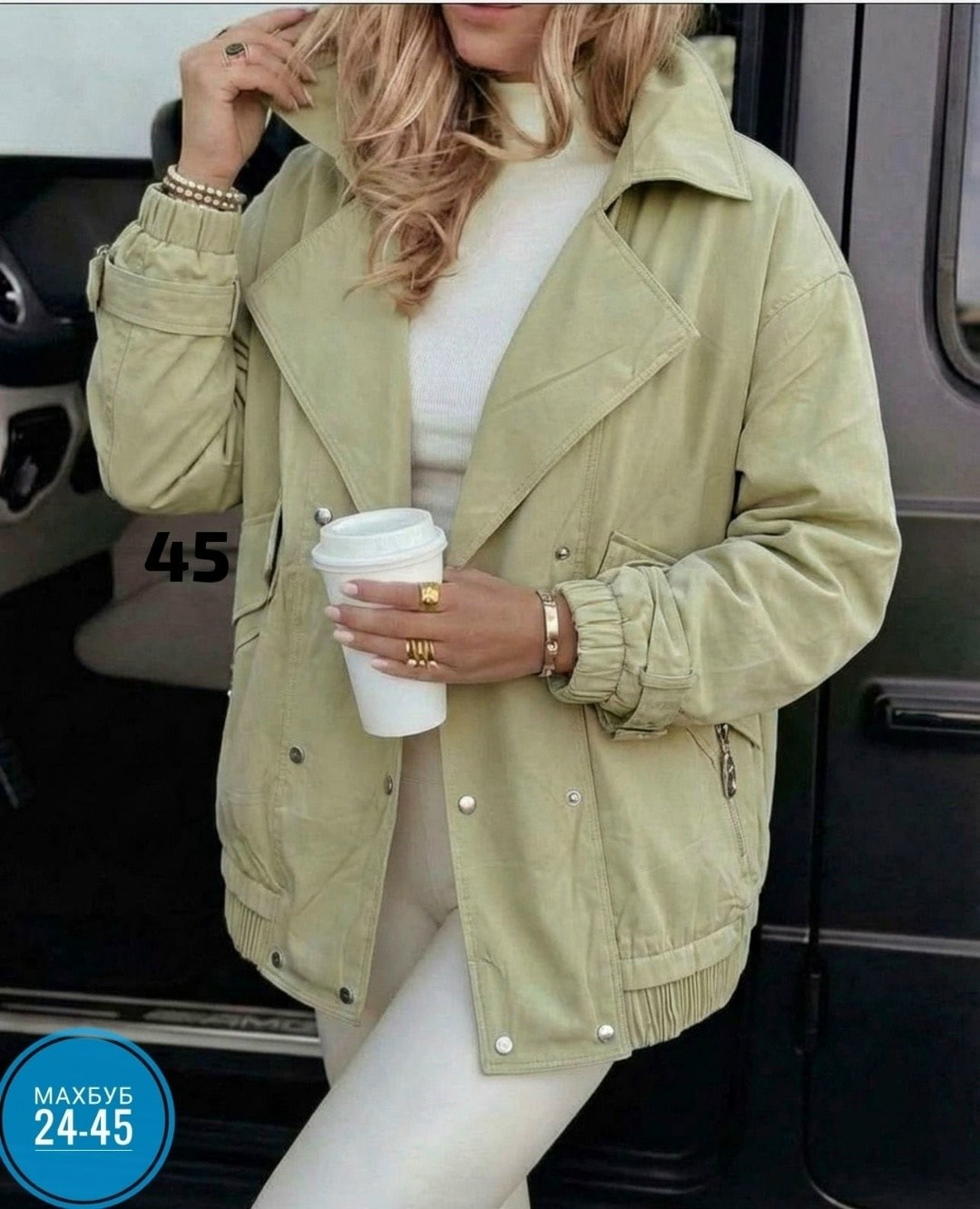 куртка женская джинсовая,куртка женская,джинсовая куртка,куртка,куртка джинсовая оверсайз