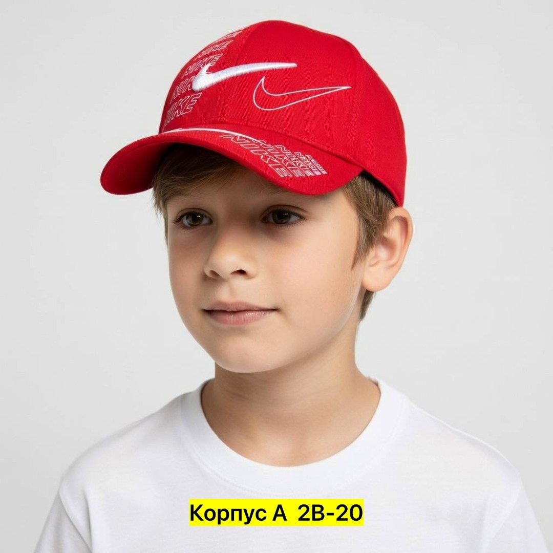 кепка для мальчика летняя,кепка для мальчика,бейсболка nike,бейсболка кепка для мальчика,бейсболка для мальчика