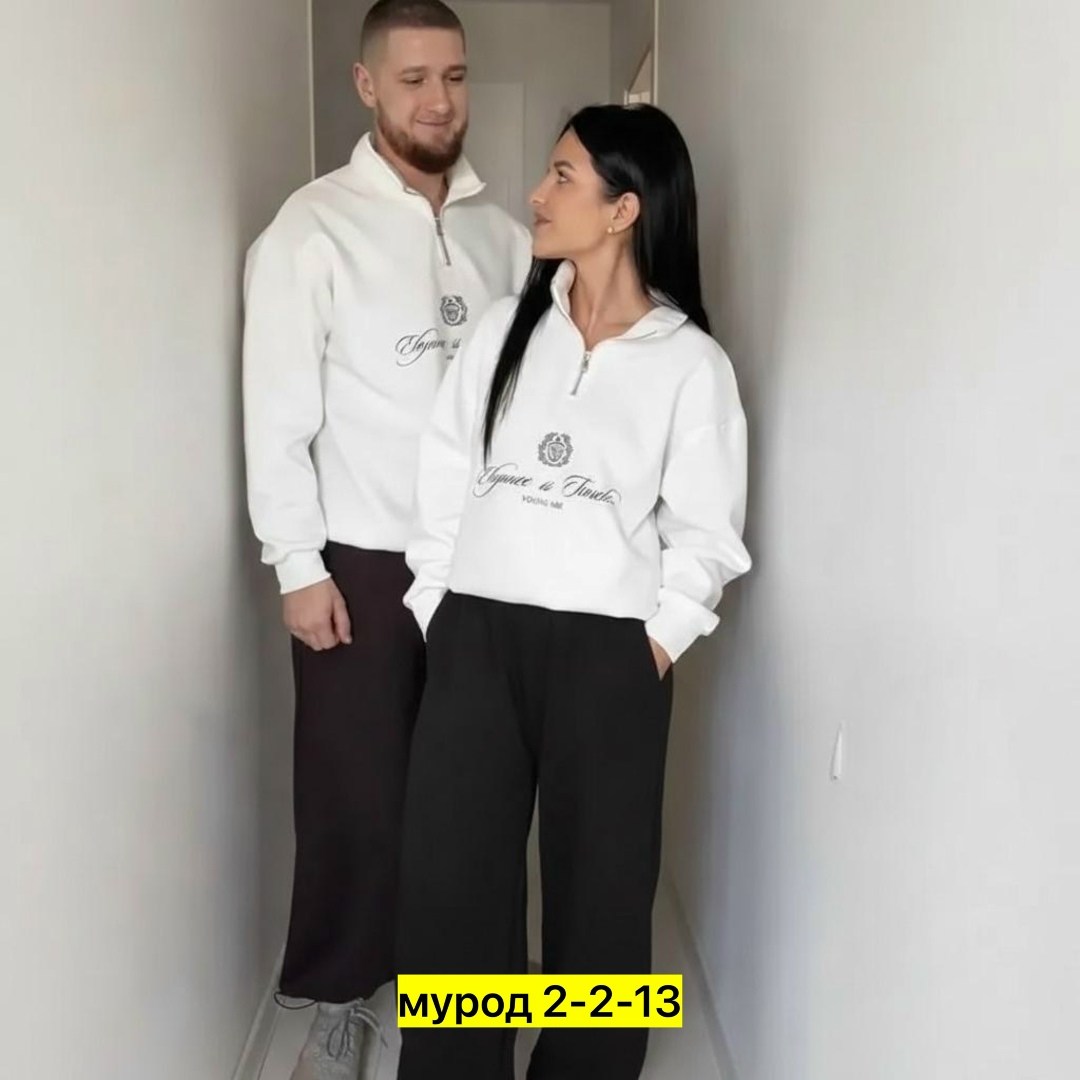 женские спортивные костюмы,женский костюм,cпортивный костюм женский на флисе,спортивный костюм