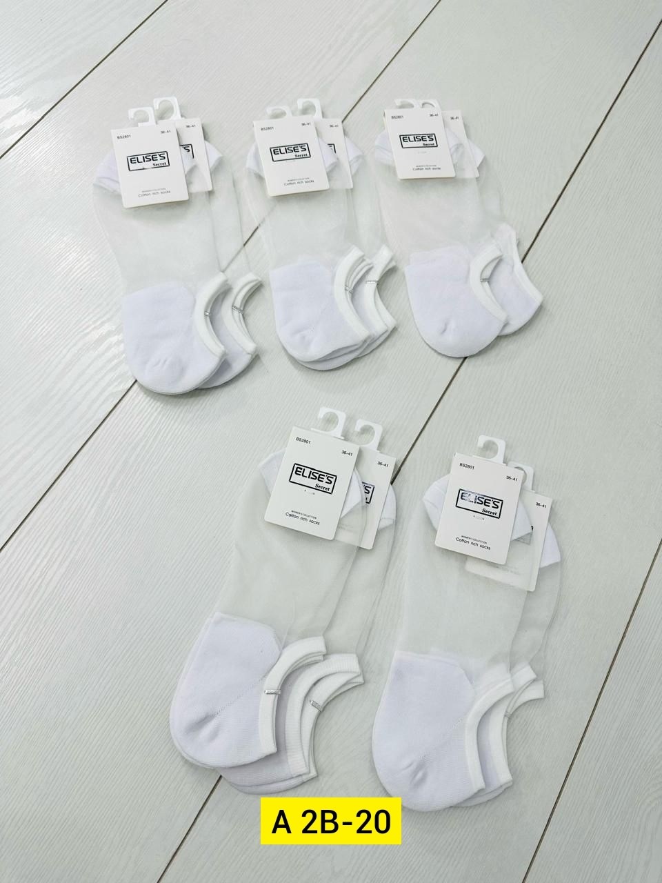 носки женские 10 пар,носки женские 12 пар,женские носки,носки следки женские,носки хлопковые женские