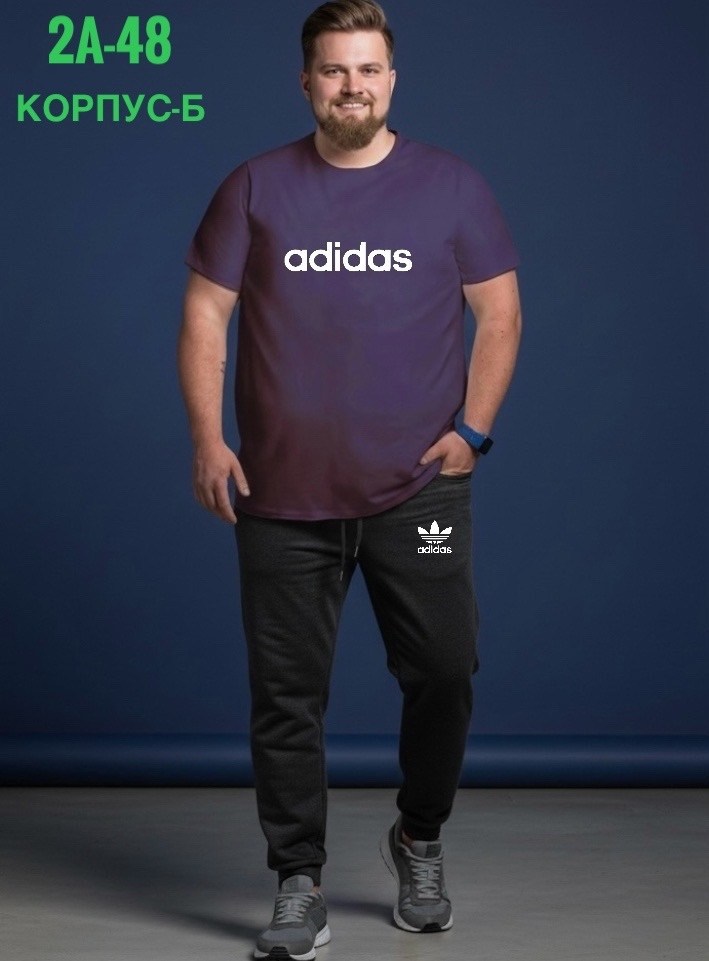 костюм спортивный мужской,костюм мужской,спортивный костюм adidas мужской,костюм для мужчин,спортивные костюмы для мужчин