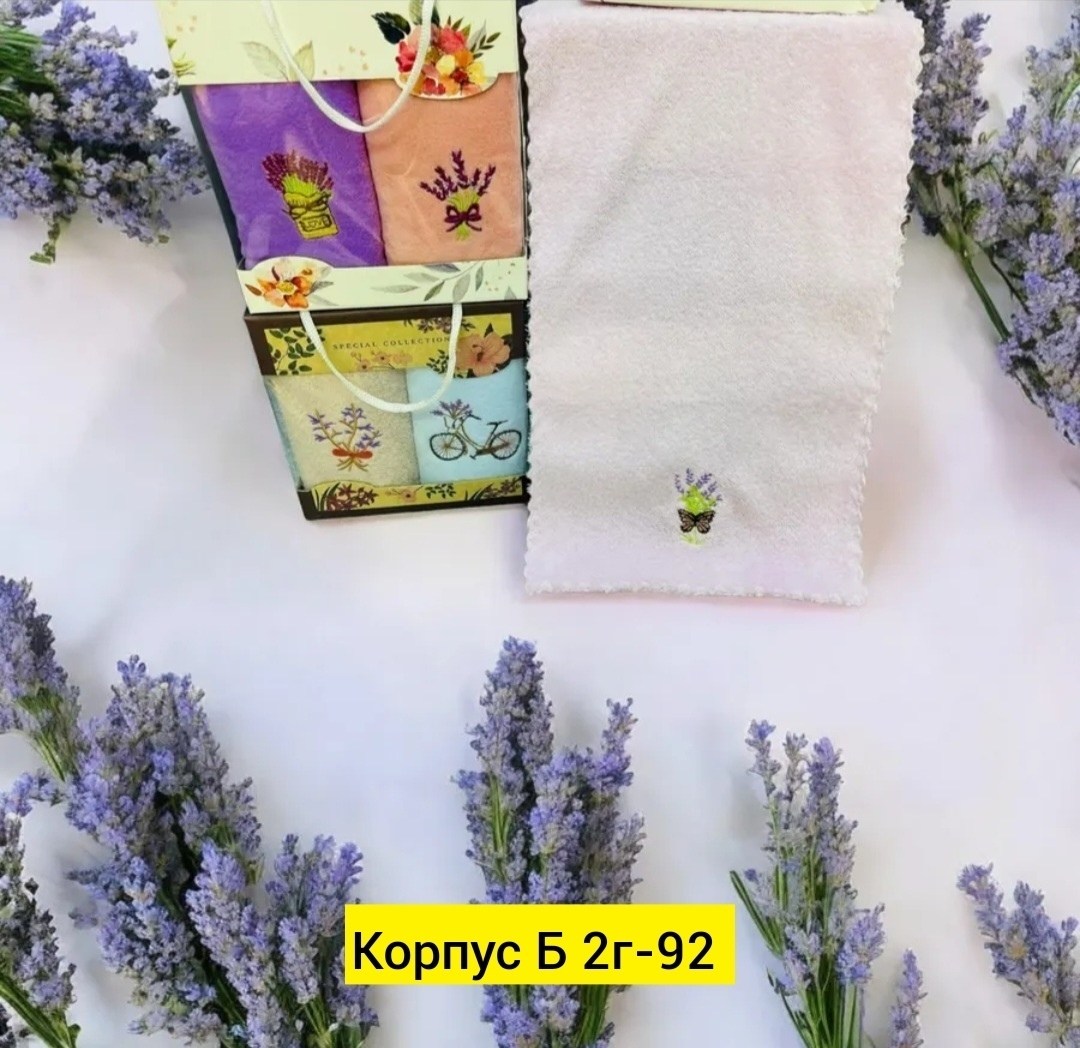 набор полотенец для кухни,набор кухонные полотенец,подарочный набор полотенец кухонных,подарочные наборы полотенец,набор полотенец