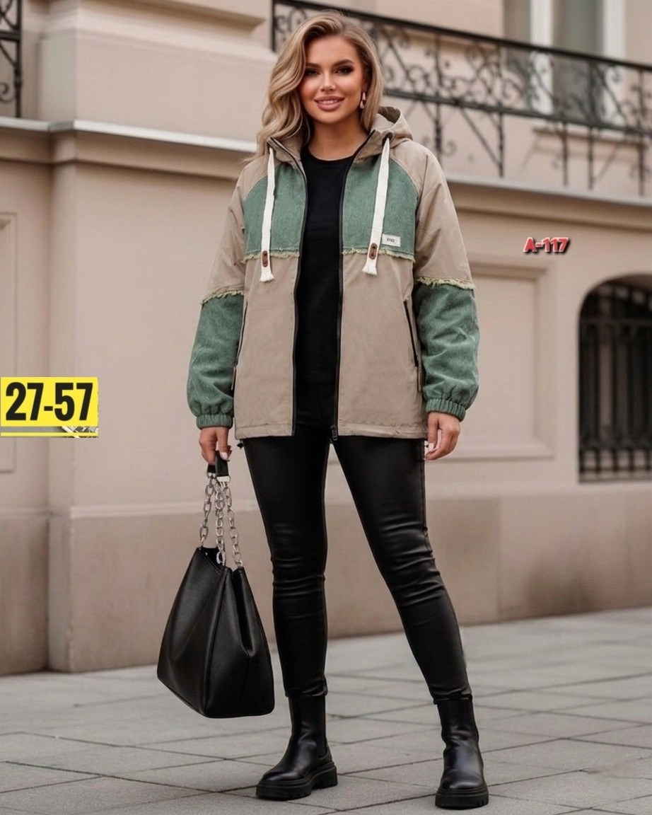 куртка женская демисезонная,женская куртка,куртка демисезонная,куртки женские весенние,куртка