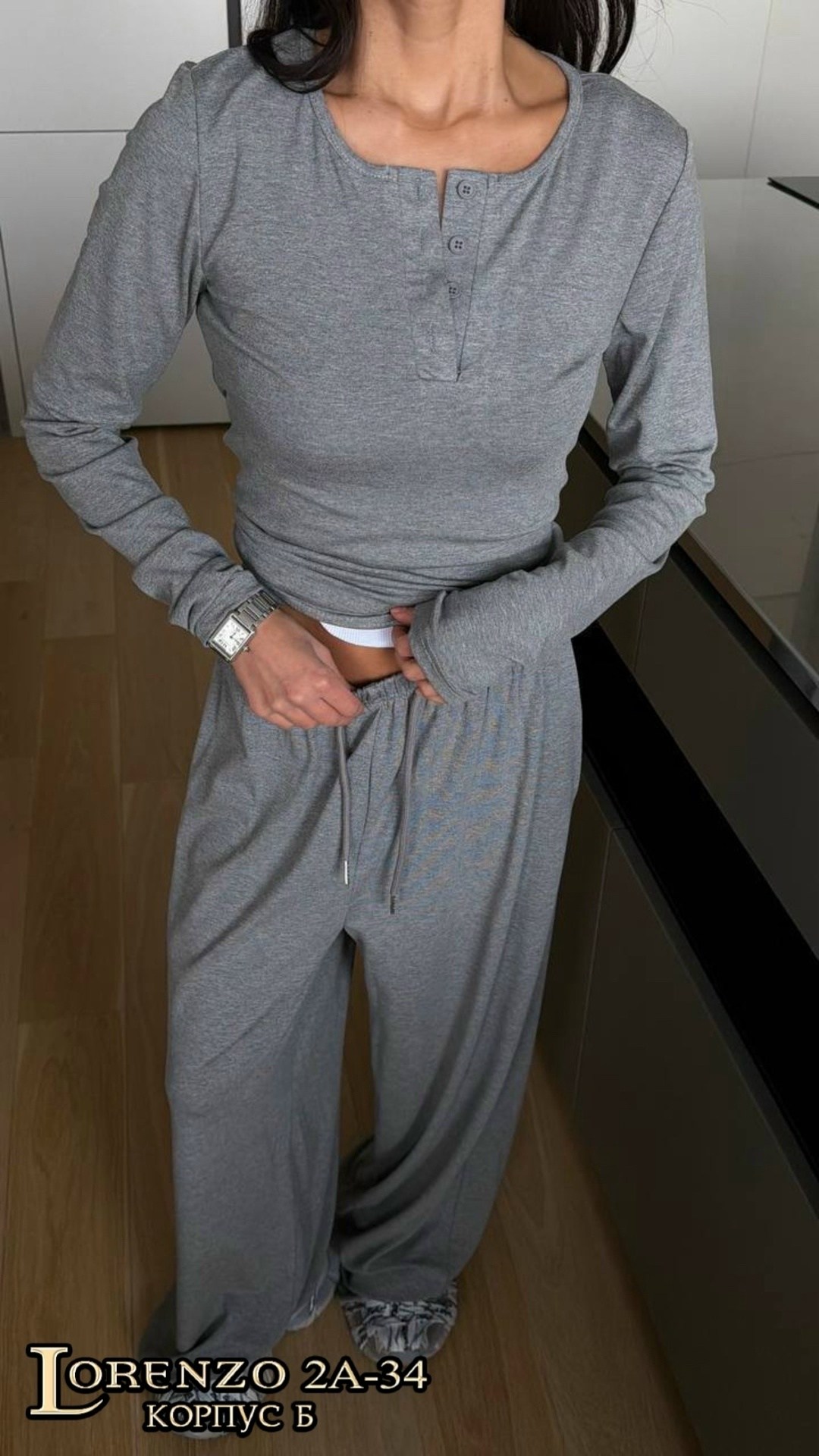 костюм двойка женский,костюм трикотажный,трикотажные костюмы женские,костюм двойка,брючный костюм